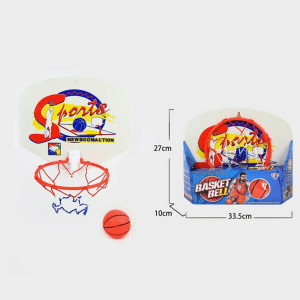 Basketball Board Ring