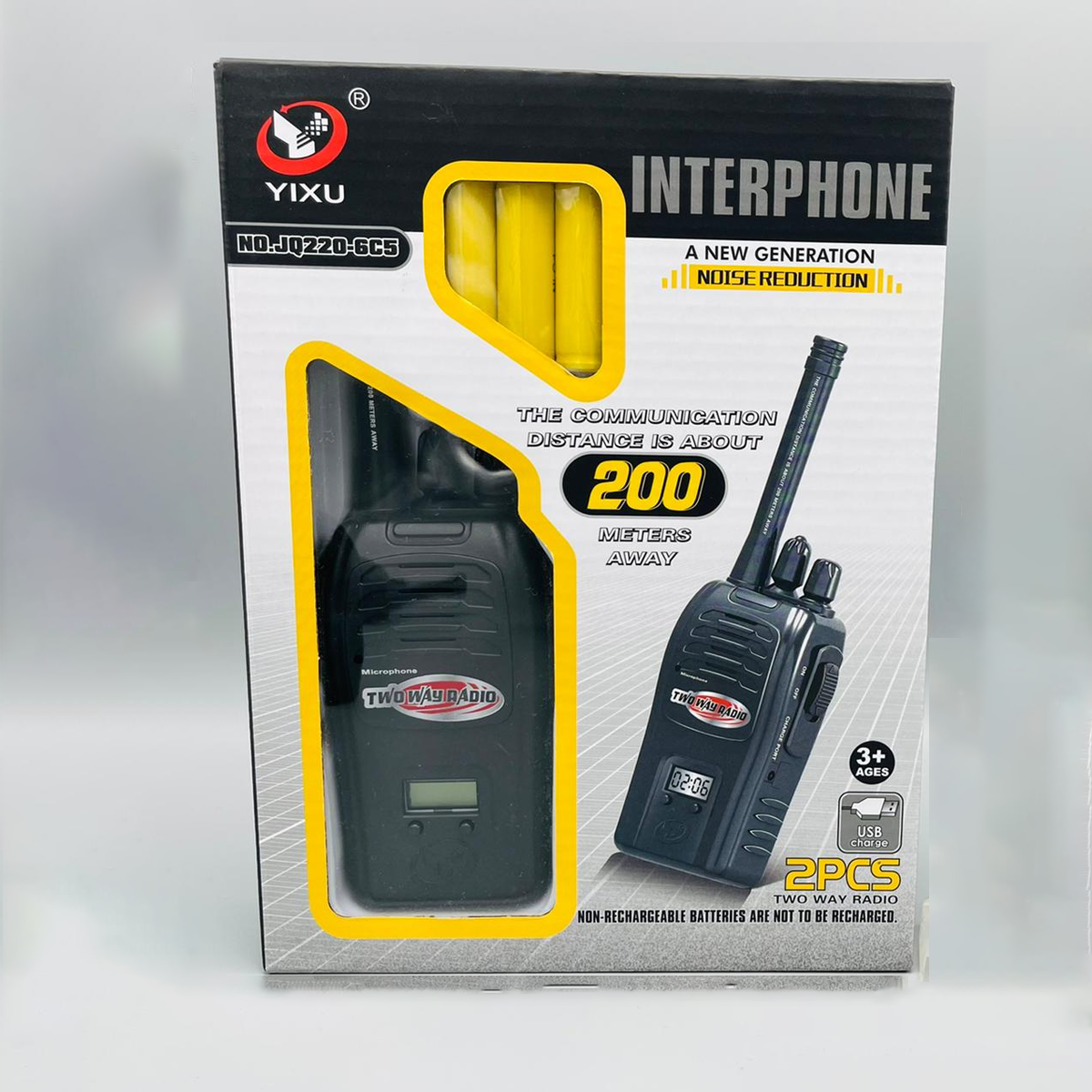 2PCS Wireless Walkie Talkie-four