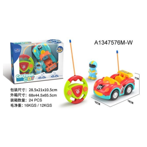 Remote Control Cartoon Car-three