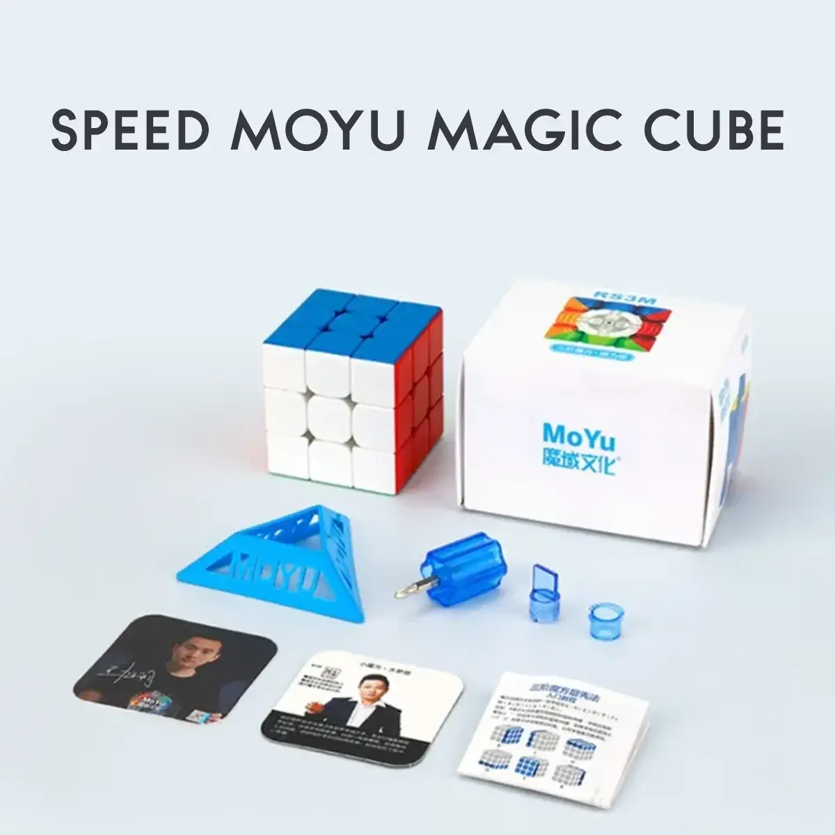 Speed Magic Cube Toy